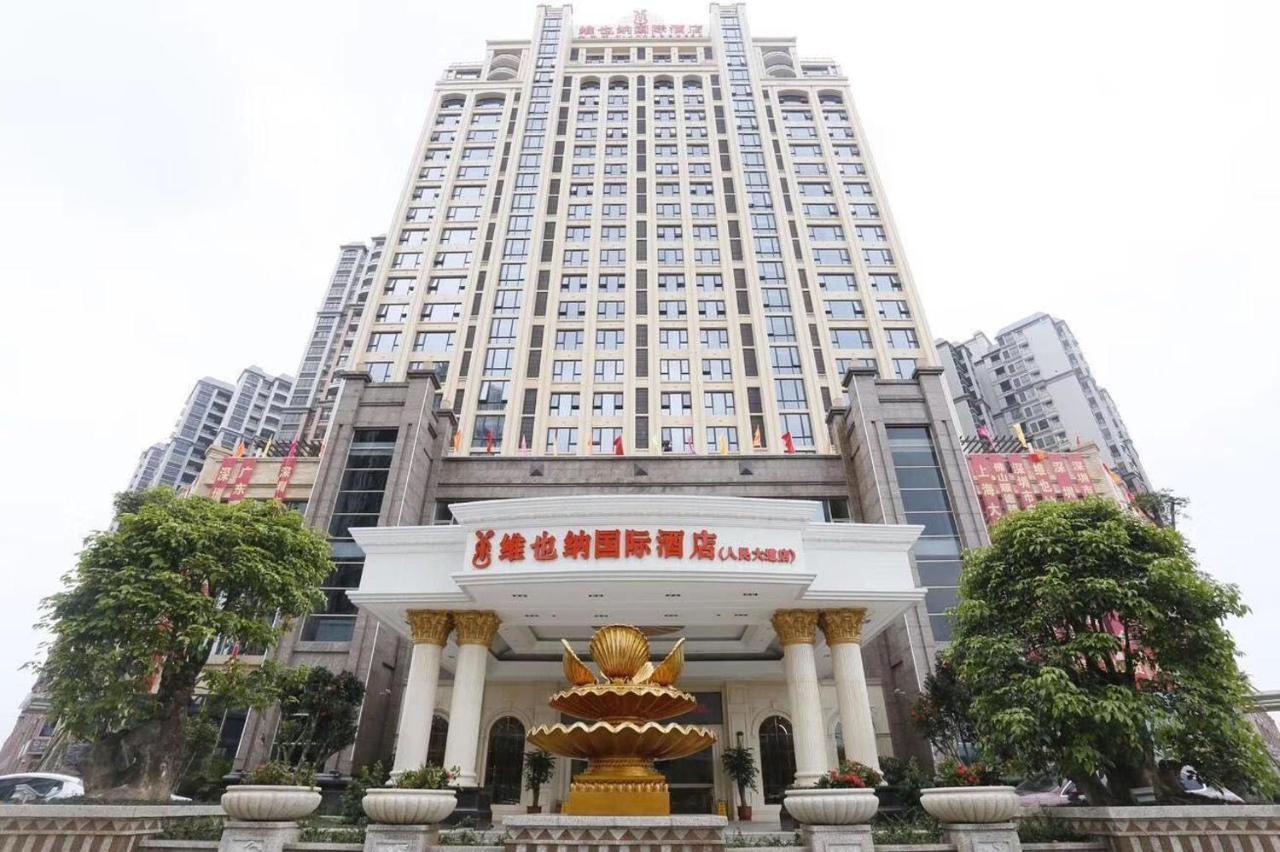 Vienna International Hotel Jieyang People'S Avenue Extérieur photo